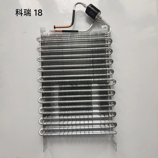 Defrosting Evaporator